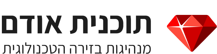 logo - horizontal (6)